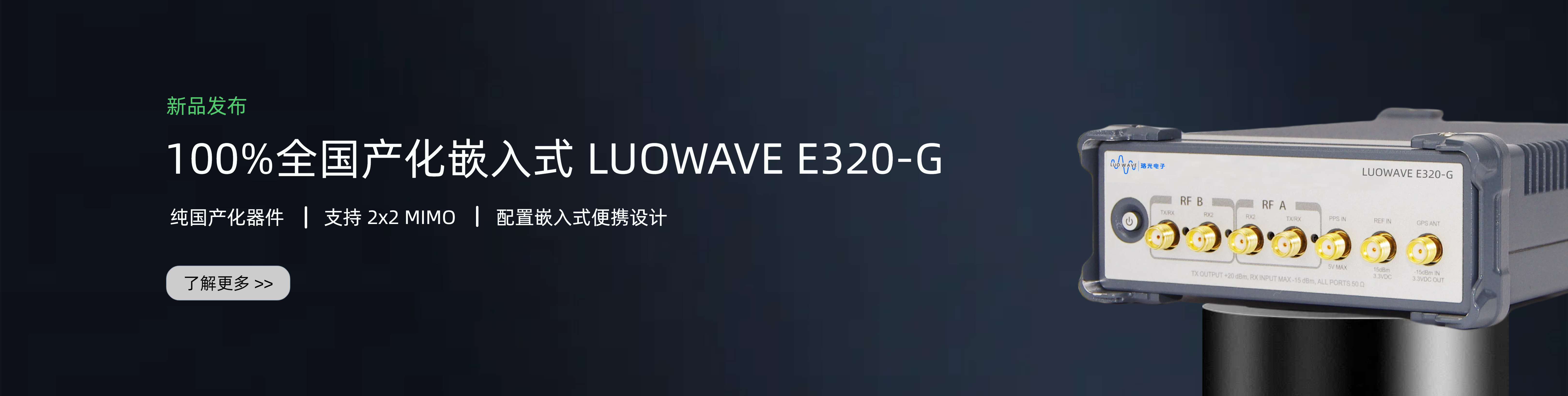 金尊国际-金尊国际jz(中国游)官方网站