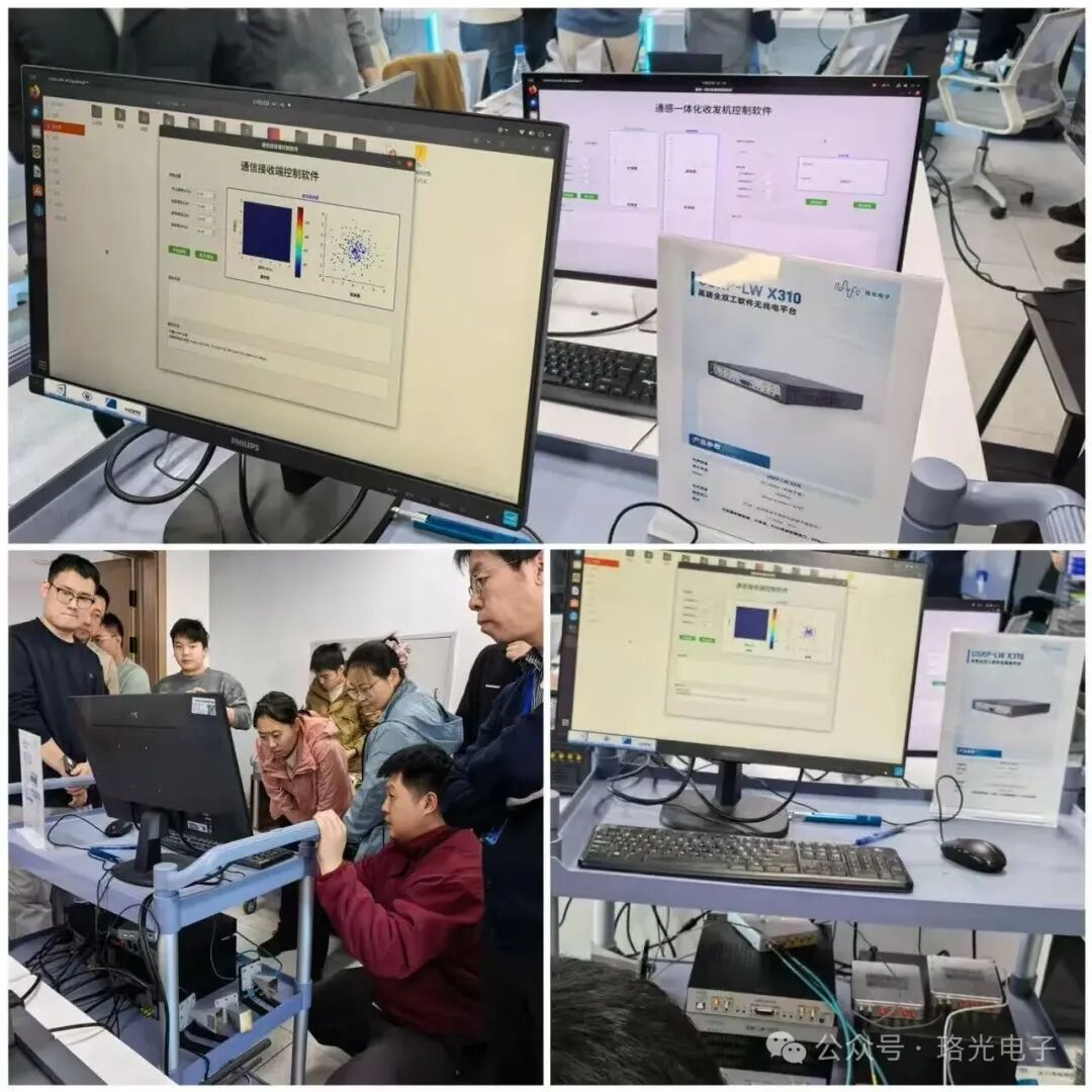 微信图片_2026-03-12_132530_978