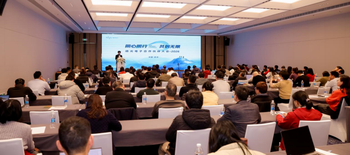 screenshot-20260312-133404